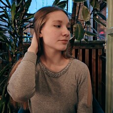 Фотография девушки Вера, 21 год из г. Екатеринбург