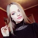 Аля, 30 лет