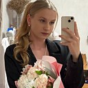 Алена, 20 лет