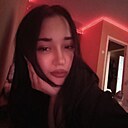 Ксения, 20 лет