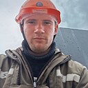 Александр, 25 лет