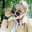 Rautteror, 20 лет