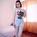 Диана, 29 лет