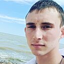 Александр, 21 год