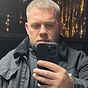 Геннадий, 36 лет