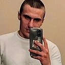 Діма, 21 год