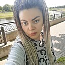 Марина, 32 года