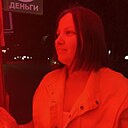 Наталья, 38 лет