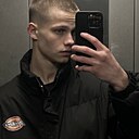 Сергій, 26 лет