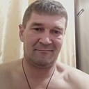 Дима, 45 лет