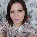 Любовь, 45 лет