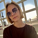 Василина, 29 лет