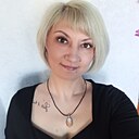 Любовь, 46 лет