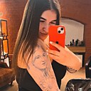 Алёна, 23 года