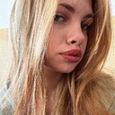 Алина, 18 лет