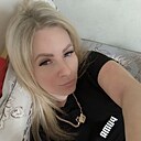 Карина, 41 год