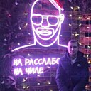Андрей, 30 лет