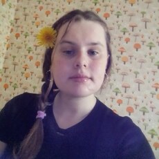 Фотография девушки Лизавета, 21 год из г. Томск