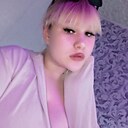 Наташа, 20 лет
