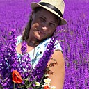 Арина, 55 лет