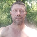 Дмитрий, 45 лет
