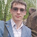 Даниил, 20 лет