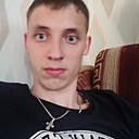 Руслан, 20 лет