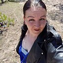 Елена, 31 год