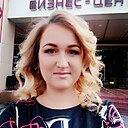 Ольга, 30 лет