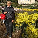Наталья, 62 года