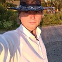 Александр, 32 года