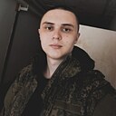 Илья Куликов, 21 год