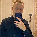 Руслан, 23 года