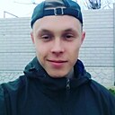 Саша, 26 лет