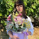 Юлия, 46 лет