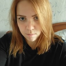 Фотография девушки Аня, 30 лет из г. Глубокое