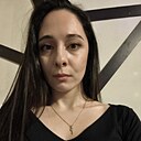Кристина, 31 год