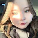 Полина, 19 лет