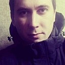 Слава, 30 лет