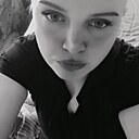 Валентина, 23 года
