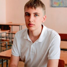 Фотография мужчины Глеб, 18 лет из г. Райчихинск