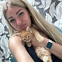 Наталья, 35 лет