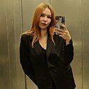 Алёна, 32 года