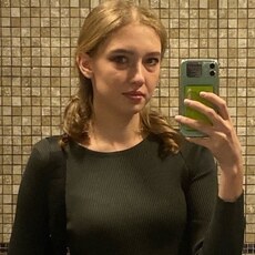 Фотография девушки Александра, 22 года из г. Корсаков