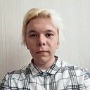 Александр, 21 год
