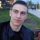 Сергей, 21 год