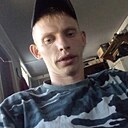 Василий, 30 лет