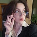 Милена, 18 лет