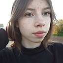 Лерочка, 19 лет