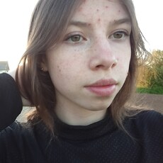 Фотография девушки Лерочка, 19 лет из г. Ижевск